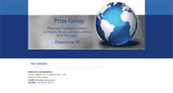 Desktop Screenshot of prins-group.com