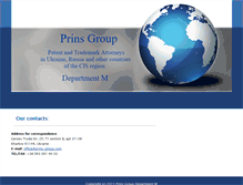 Tablet Screenshot of prins-group.com
